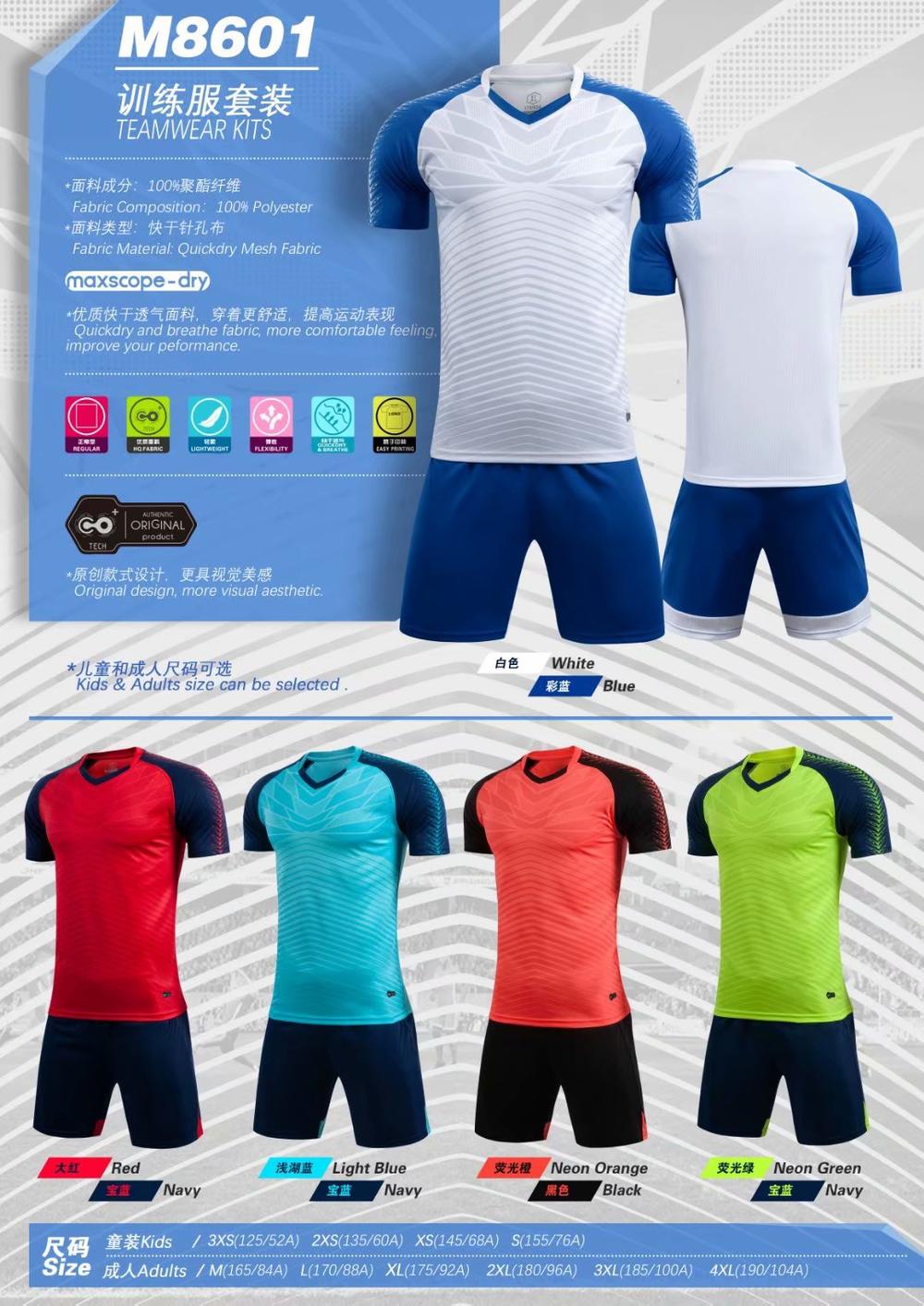 M8601 Training Uniform, Sportswear, Football Uniform