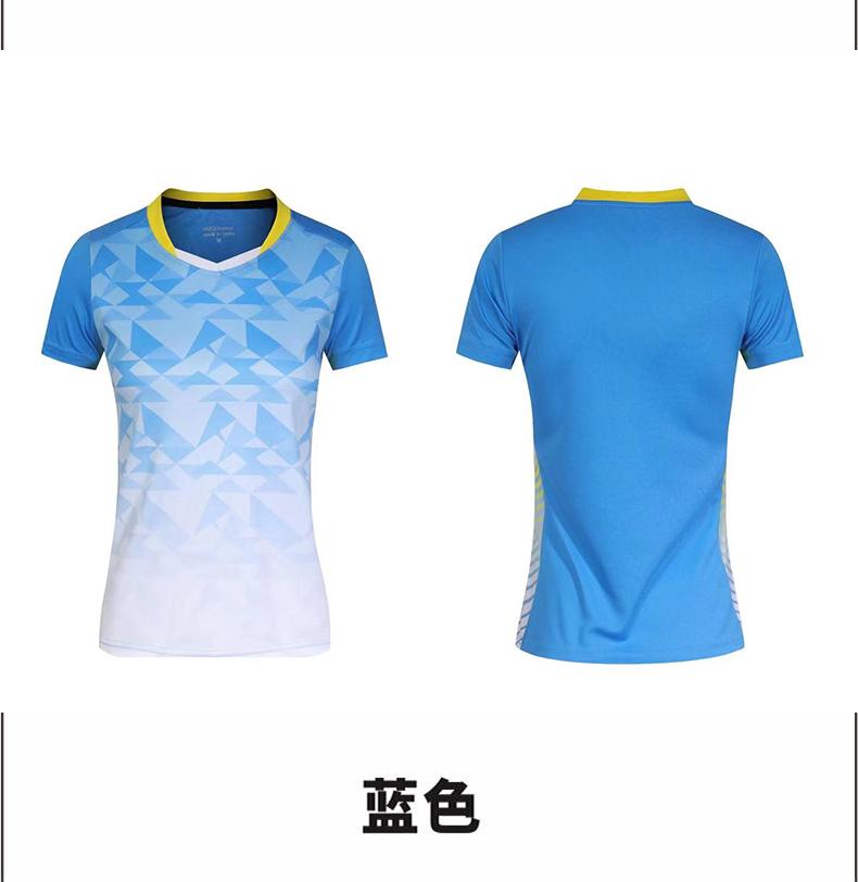 Y6804- Women's Badminton Volleyball Short Sleeves