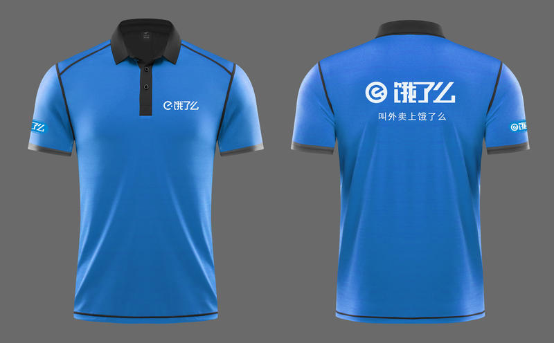 High End Style Customization -05 High End Style Customization -05