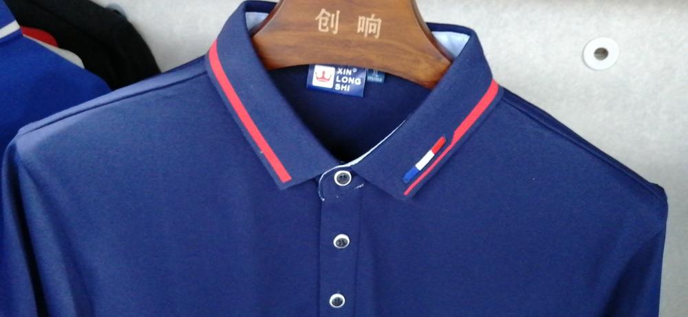 CX8826 Polo Short Sleeved Lapel