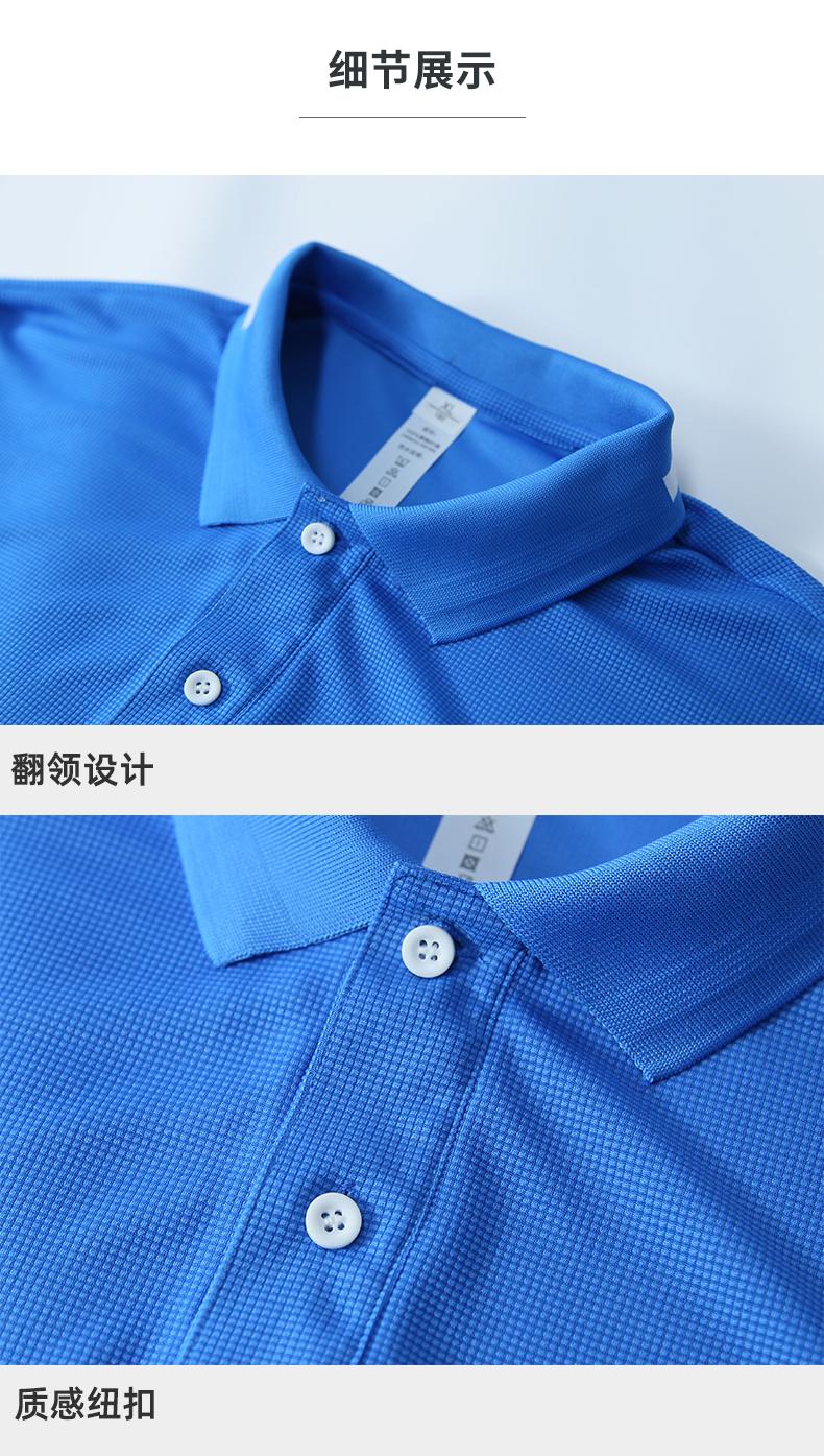 Y0124- Sports And Leisure Short Sleeved Polo Short Sleeved Lapel