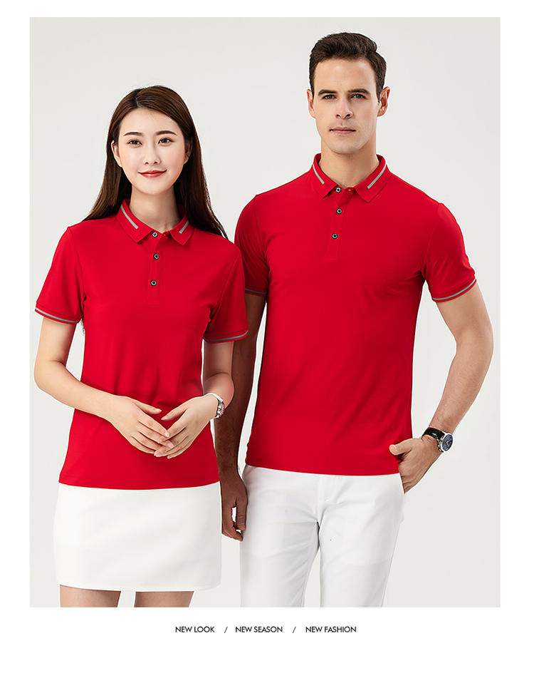 F9102 # Nylon Dynamic Beaded Polo Short Sleeve Collar