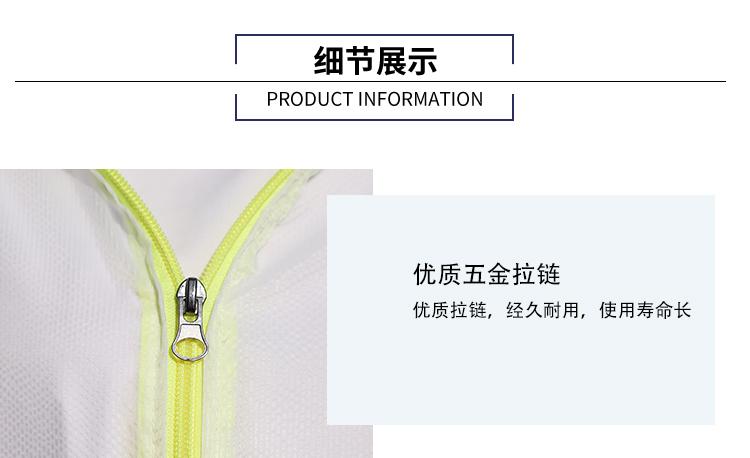 F1019 Lightweight Breathable Sun Protection Clothing Skin Clothing For Both Men And Women, Early Autumn Windbreaker, Air-conditioned Clothing, UV Resistant