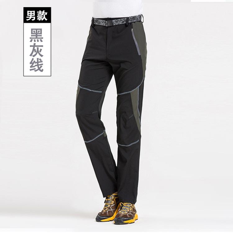 F1058 Outdoor Single-layer Spring And Autumn Thin Style Assault Pants