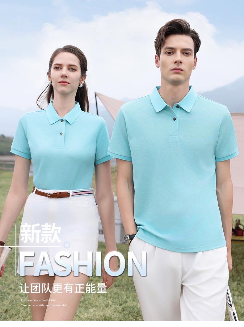 50169 # Casual Business Polo Shirt Polo Short Sleeve Collar