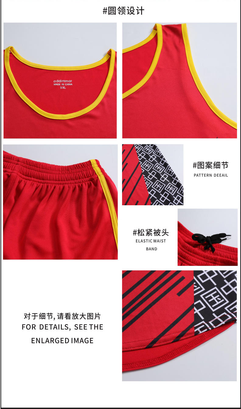 T902 # Women's Track And Field Clothing