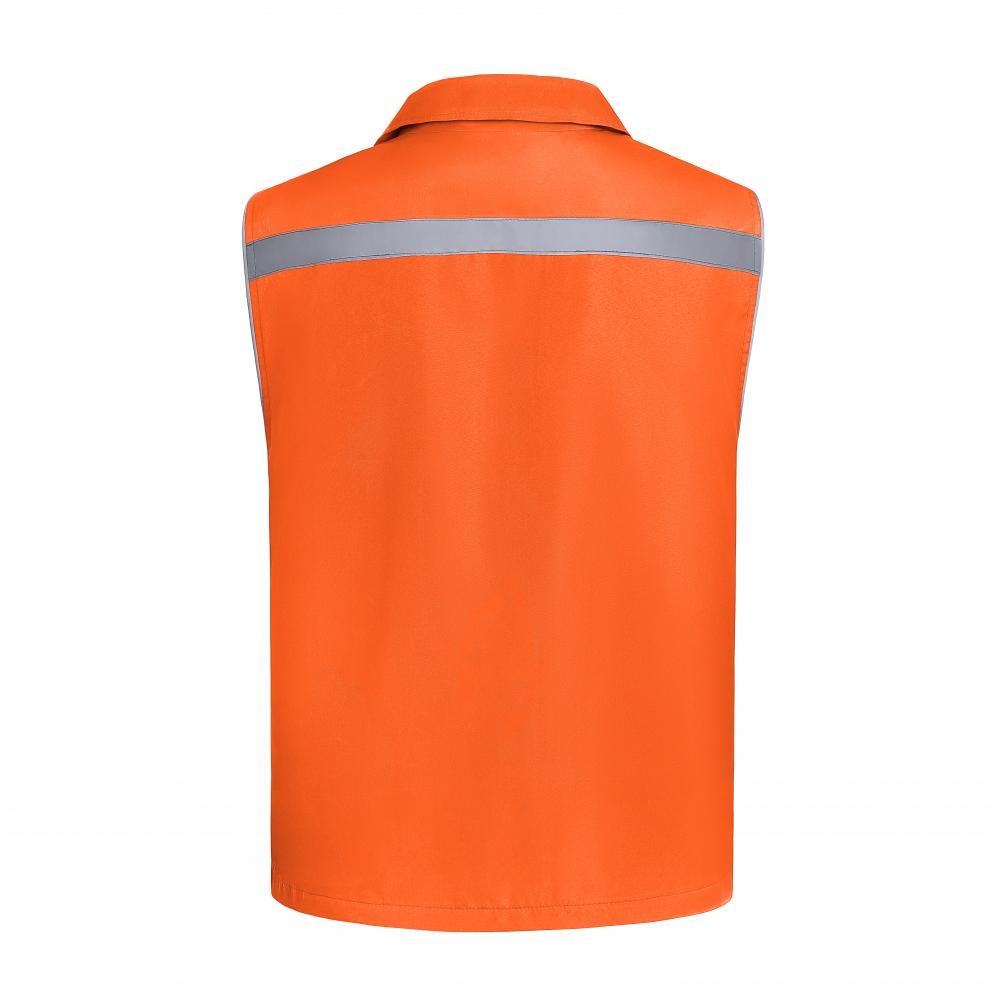 M4009- Fashionable Reflective Vest Double Layer