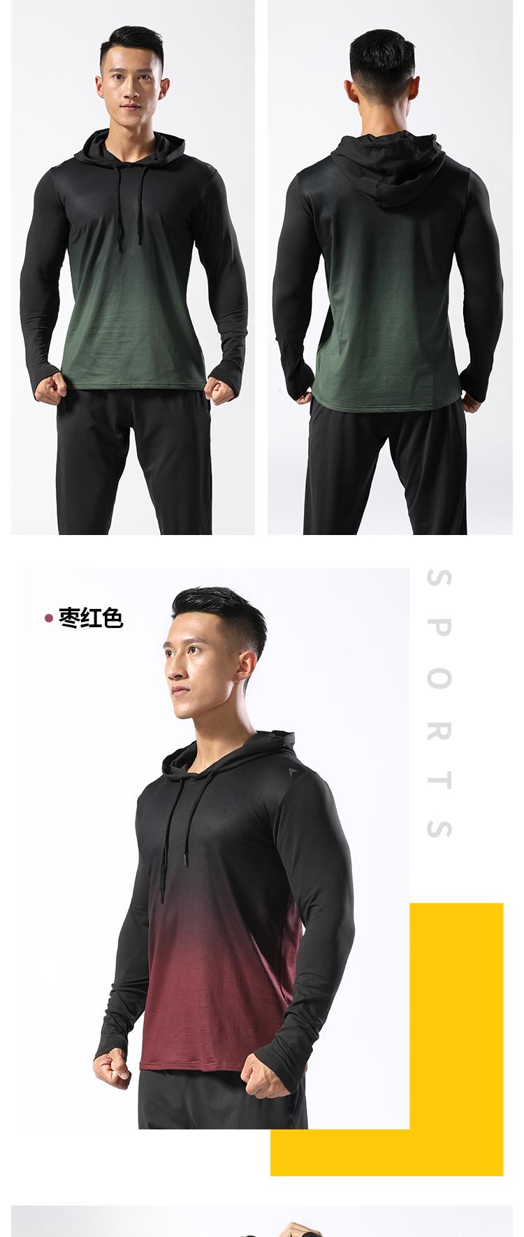 Men's Thin Fleece MC2103 Hoodie With Fleece Hoodie