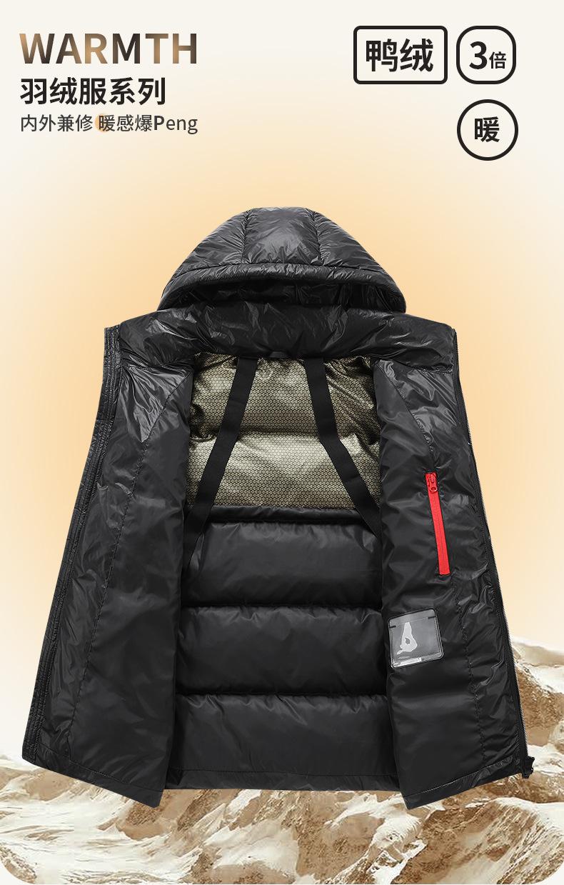 F6902 Black Gold Down Jacket White Duck Down Ready To Wear Average Weight 1000g Long Sleeved Jacket