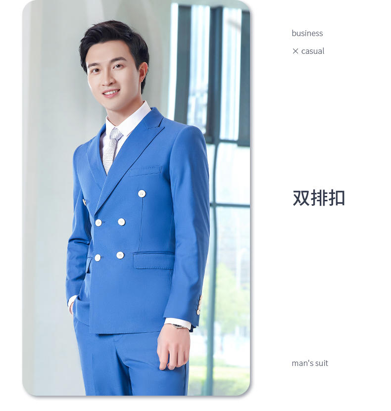 E-5 Style/thick Imitation Wool/double Breasted Suit (8 Colors - Out Of Stock, Customized Upon Order), Black Ample Suit Slim Fit Version