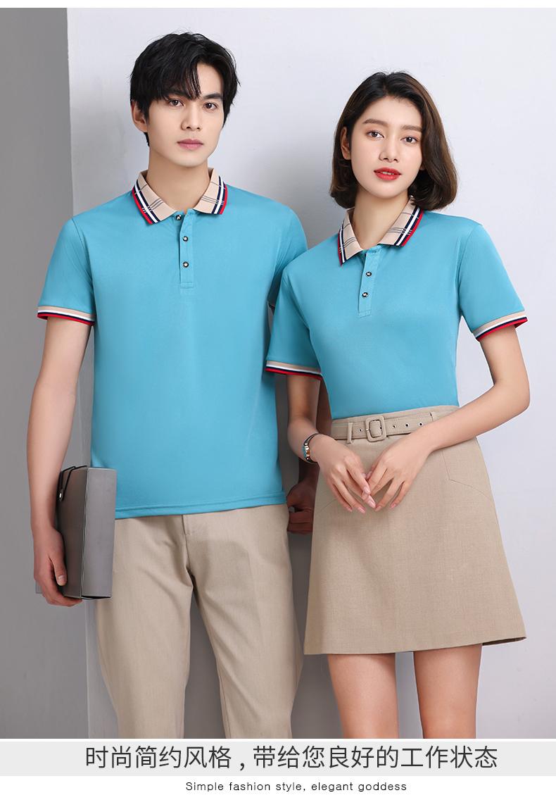 F0010 Ice Silk Collar Short Sleeve Polo Shirt Polo Short Sleeve Collar