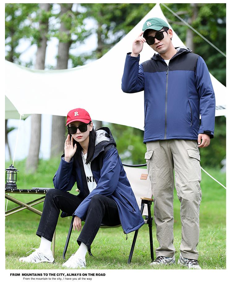 F8098 Mountain Couple's Thick Outdoor Autumn/Winter Jacket With Velvet