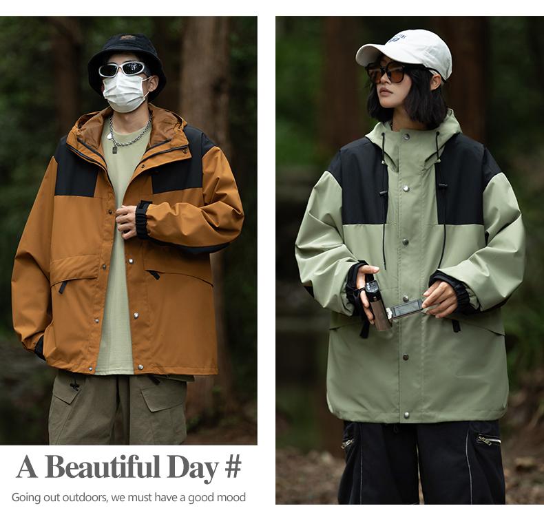 F4233 Forest Series Outdoor Single Jacket Thin Jacket