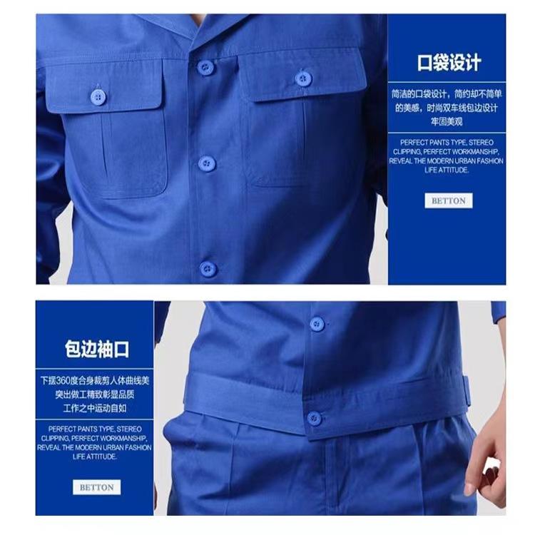 Summer Long Summer Short Same Style MYQJ615 Full Process Polyester Cotton Fine Canvas TC65/35 Bright Blue Button Style Small West Collar Set