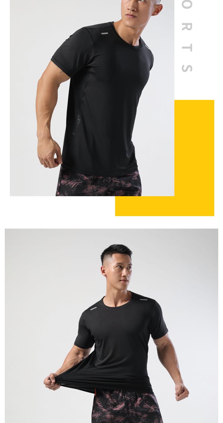 M-16 T-shirt Short Sleeved Round Neck For Men