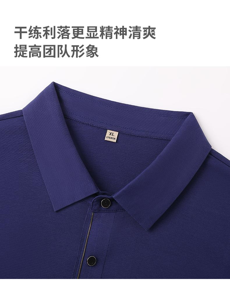 595 # Short Sleeved Collar Polo Shirt Polo