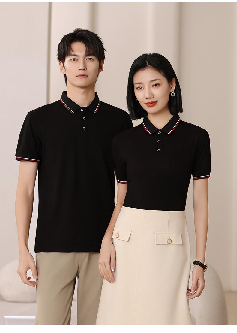 F6808-190g Combed Tencel Cotton T-shirt With Collar, Polo Shirt, Polo Short Sleeved Collar