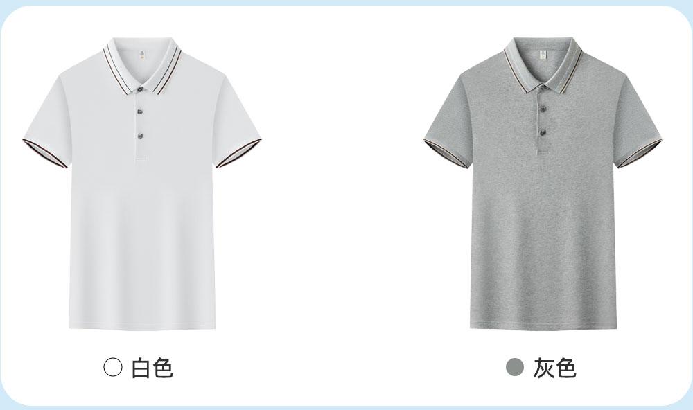 KF8083 # Fashion Polo Shirt Polo Short Sleeve Collar