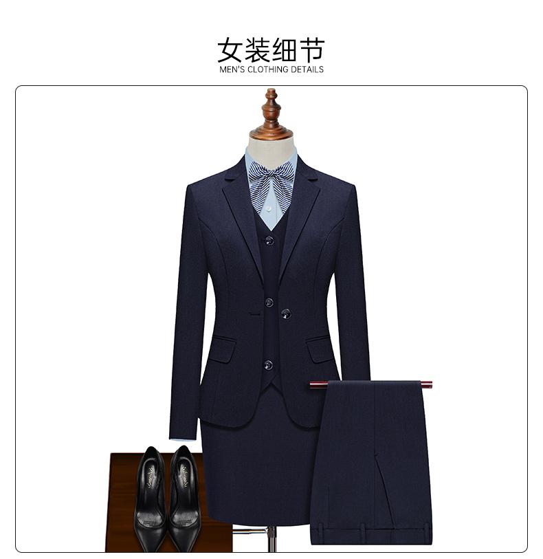 B988 Style/single Button Suit/serge Material -380g Suit Set