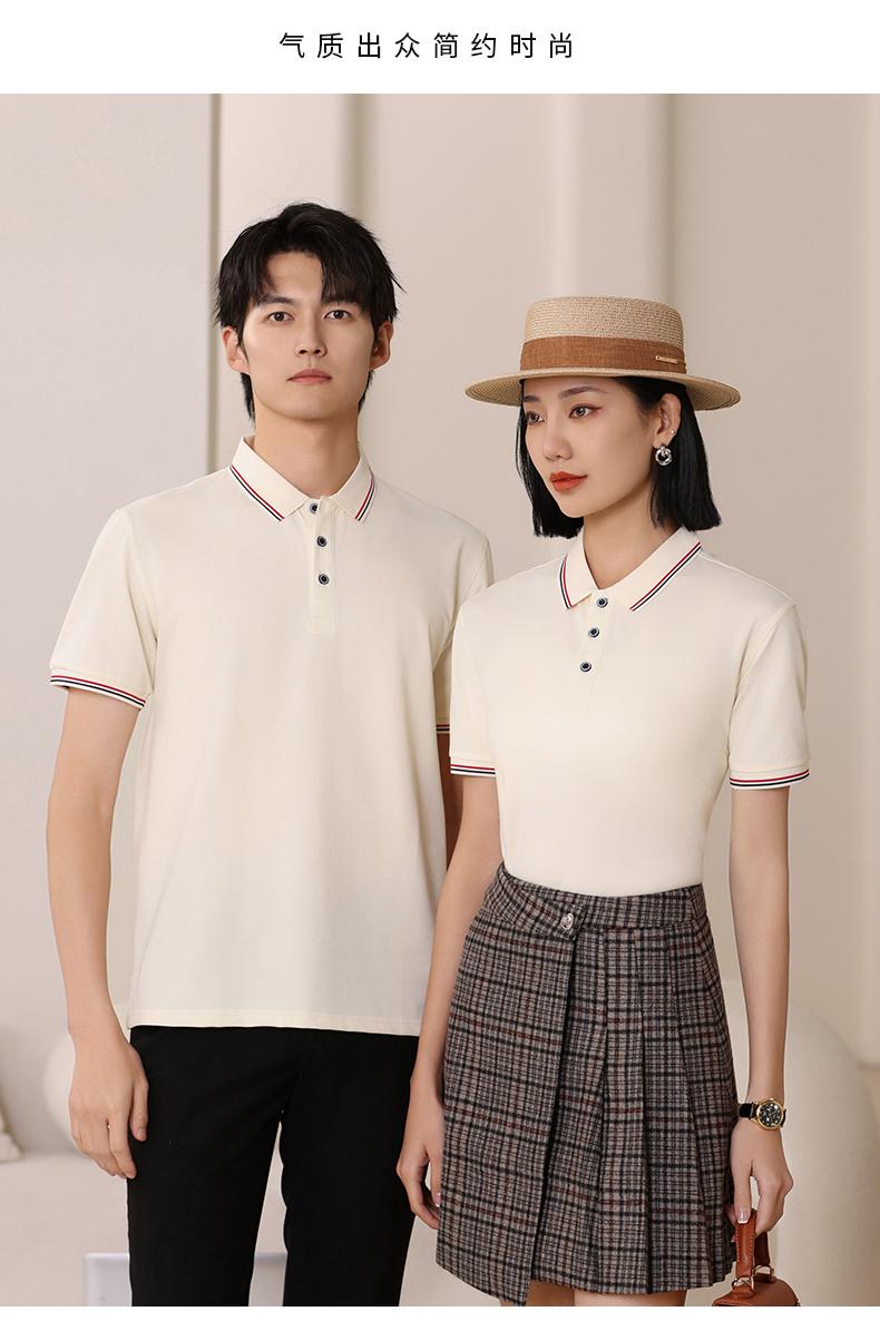 F6808-190g Combed Tencel Cotton T-shirt With Collar, Polo Shirt, Polo Short Sleeved Collar