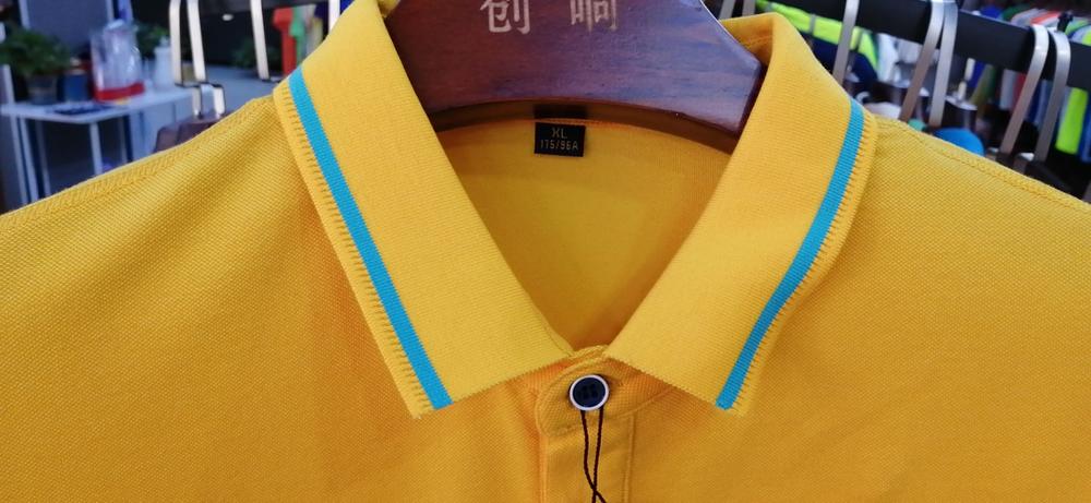 1618 Polo Short Sleeved Lapel