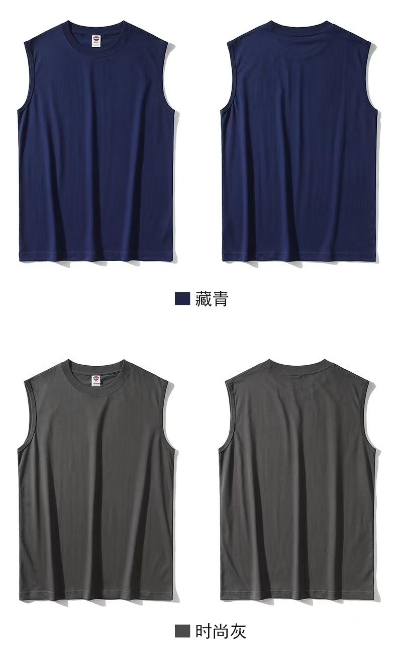 A5050-220g 21 Count Pure Cotton Japanese Sleeveless Round Neck Camisole T-shirt