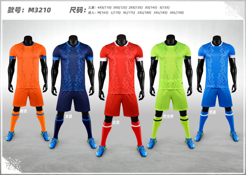 M3210 # Training Clothing Sportswear Football Suit