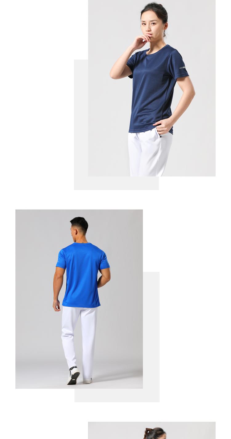 M-36 T-shirt Short Sleeved Round Neck