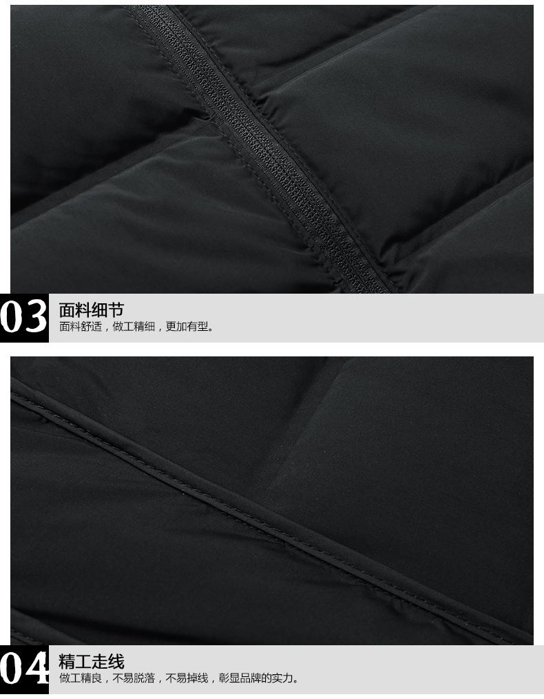 F6806 Couple Autumn And Winter Warm Down Vest Single-layer