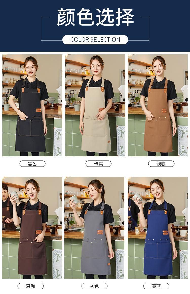 CX 010 # Hanging Neck Double Pocket Canvas Waterproof Apron