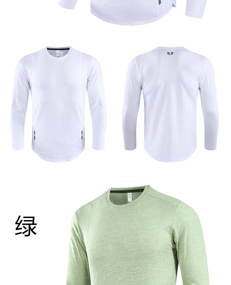 2207 T-shirt Long Sleeved Round Neck