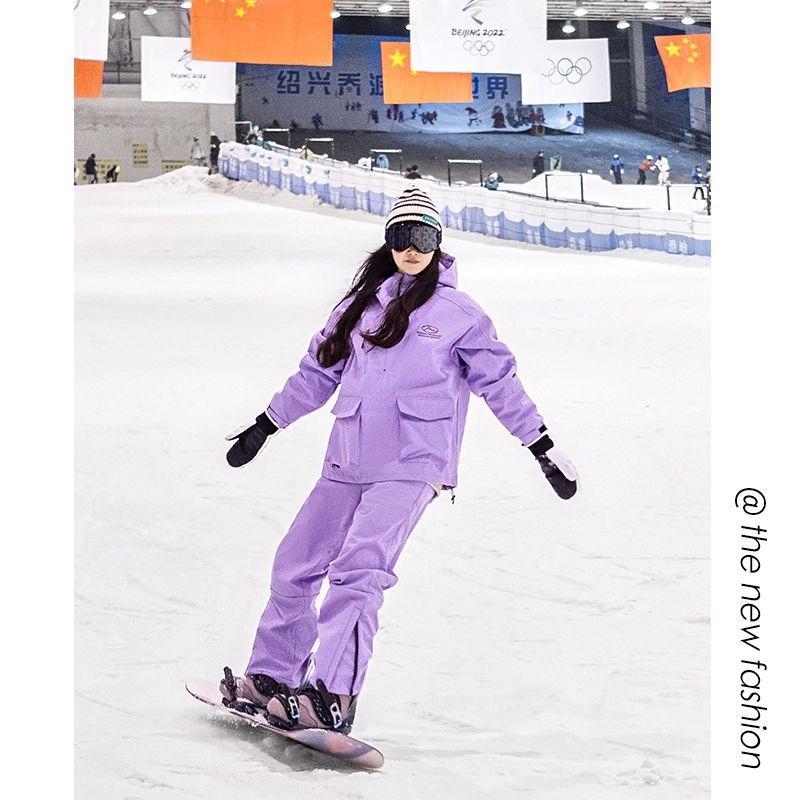 2023 Snowboard Suit Set