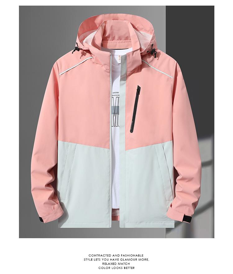 889 Color Blocked Assault Suit Trendy Brand Single-layer Thin Style Spring And Autumn Waterproof Windbreaker Outdoor Jacket