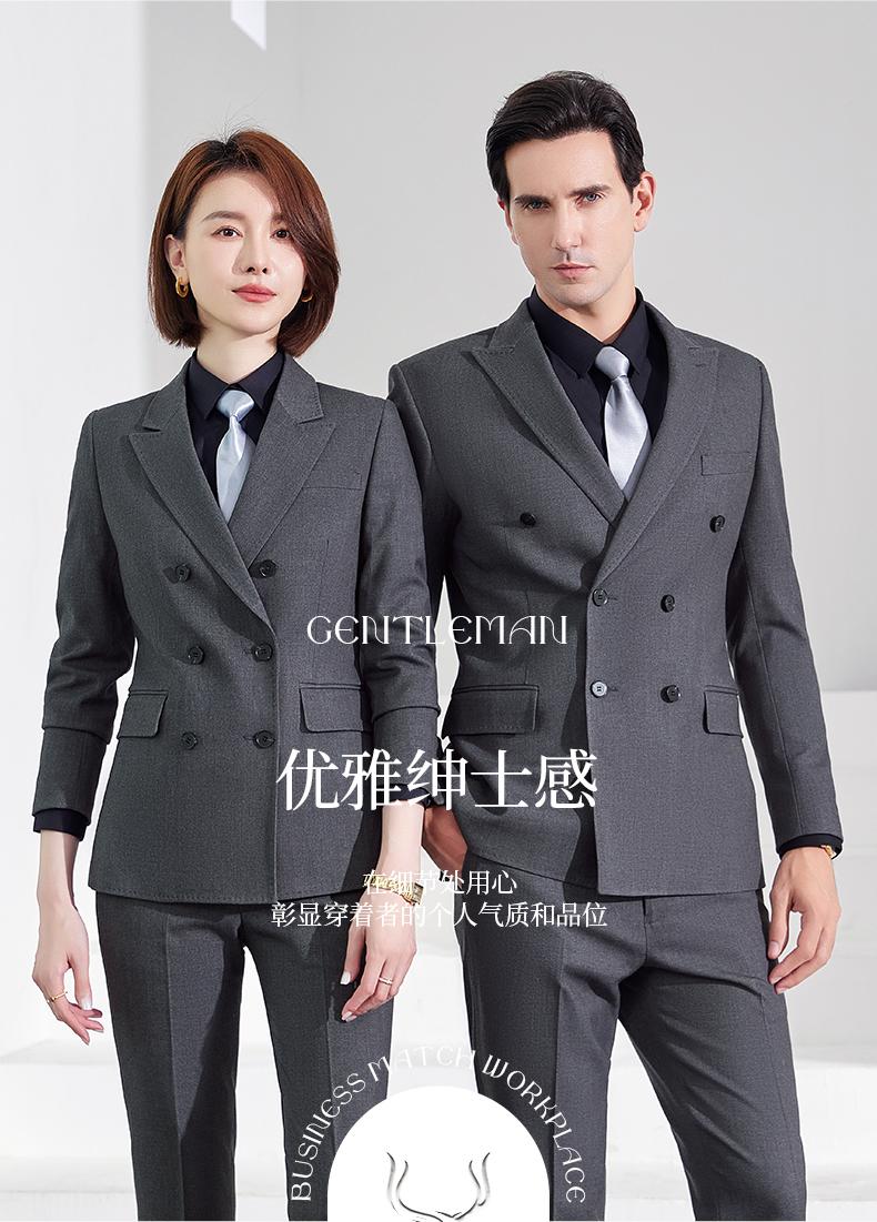 6286/Double Breasted Suit/8% Wool Suit -520g Suit