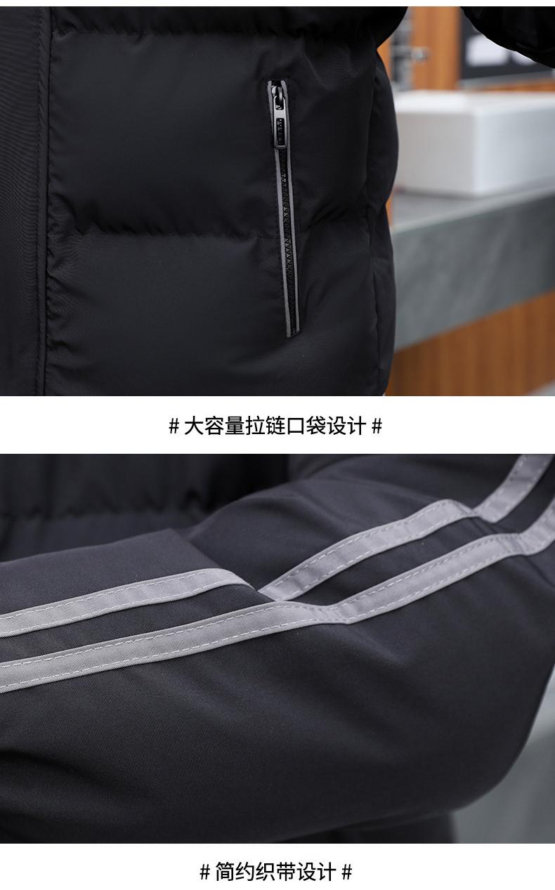 F5811- Thick Single-layer Thick Windproof Waterproof Warm Cotton Jacket