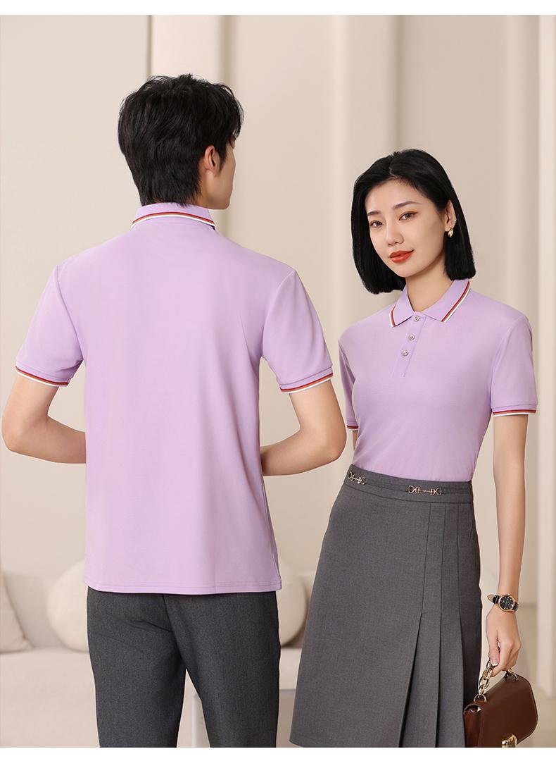 F6801-190g Ice Silk Fiber T-shirt Collar Polo Short Sleeve Polo Short Sleeve Collar