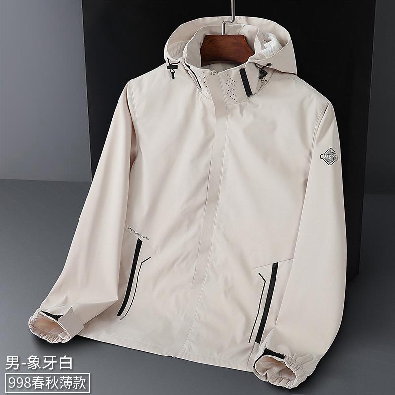 998 Solid Color Spring And Autumn Men's And Women's Outdoor Jacket Ins Morning Running Sports Mountaineering Suit Couple Windbreaker Thin Version