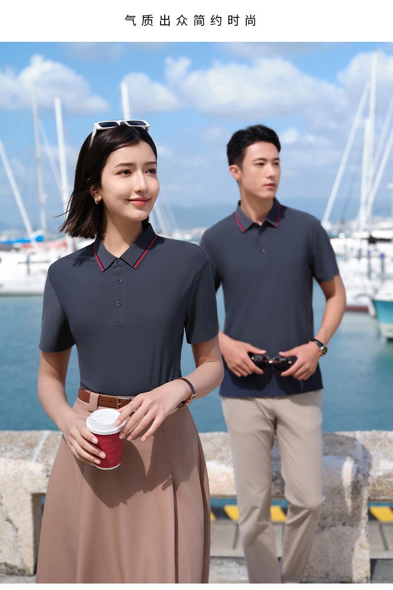 T61 Copper Ammonia Brocade Second Level Collar Seamless Lapel Polo Short Sleeved Lapel