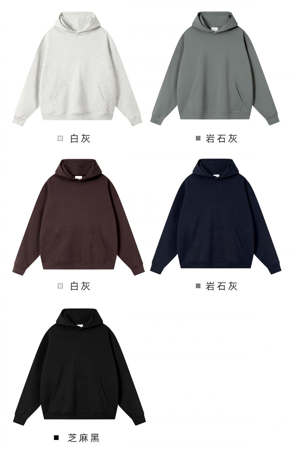 78059 # 380g Fashion Hoodie Hoodie Hoodie Hoodie Hoodie