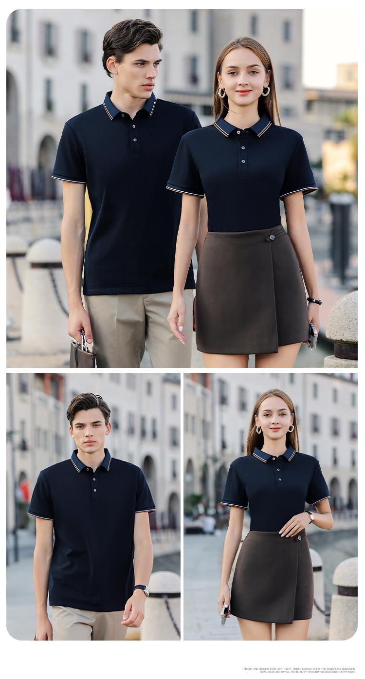 YP3905 # Polo Short Sleeve Collar