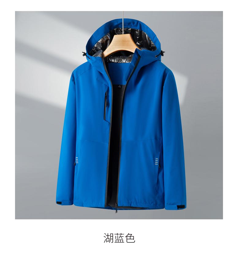 F3018 Autumn And Winter One-piece Fleece Jacket Thick Style