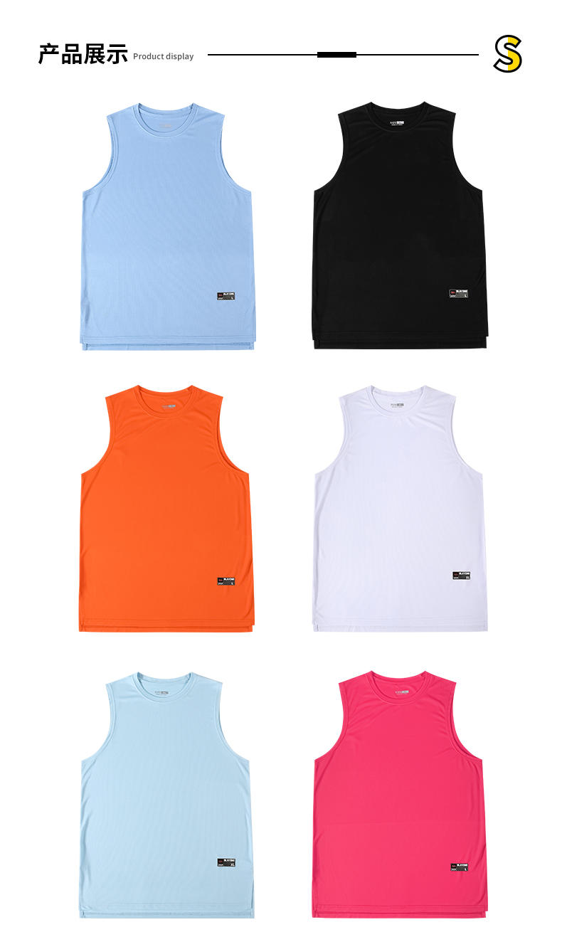 Mens S203- Light Version Sports Casual Hem Slit Camisole Sports Vest