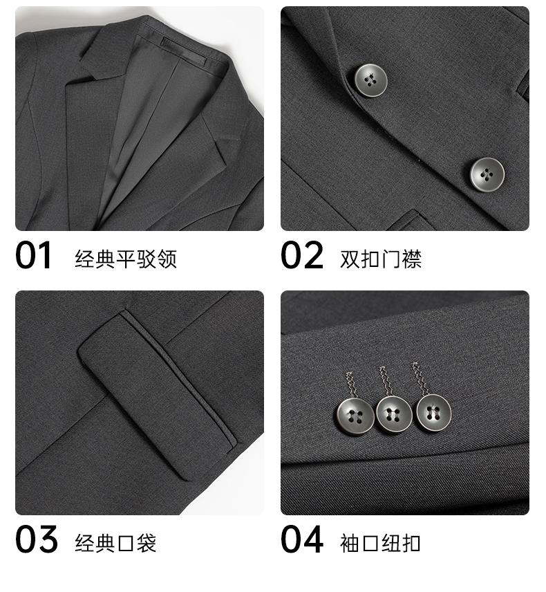 E198/Double Button Beadless Edge/Imitation Wool Thickened TR-460g Suit Set