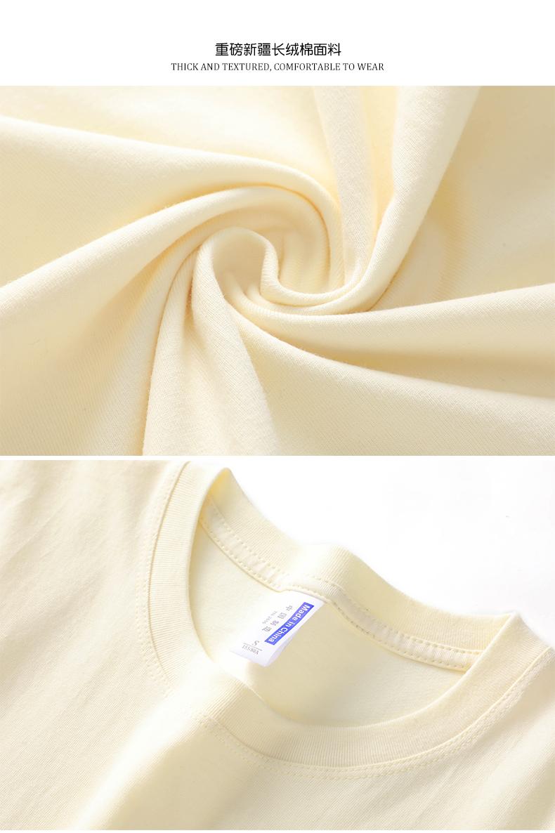 A5014-260g Off Shoulder Short Sleeved Round Neck Pure Cotton T-shirt