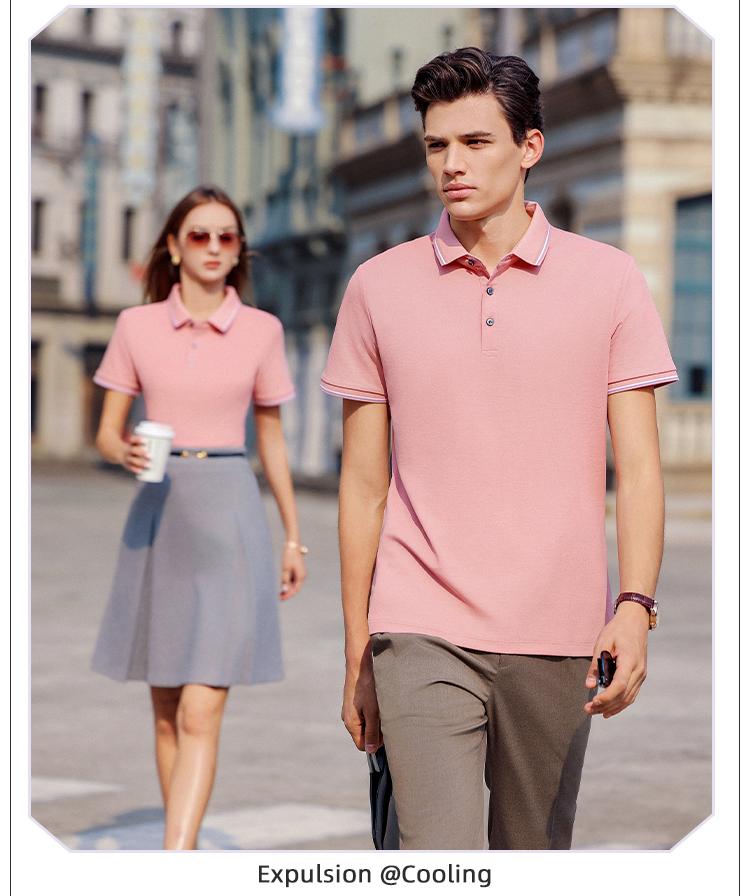 YP2238 # Polo Short Sleeve Collar