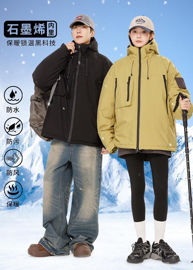 J9911 Thick Single-layer Graphene Fleece Cotton Jacket