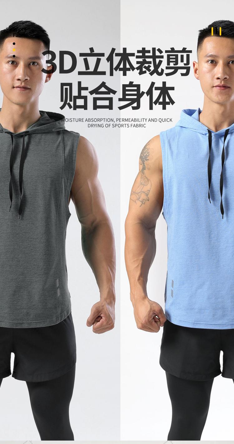 M-19 Vest Sports Vest For Men