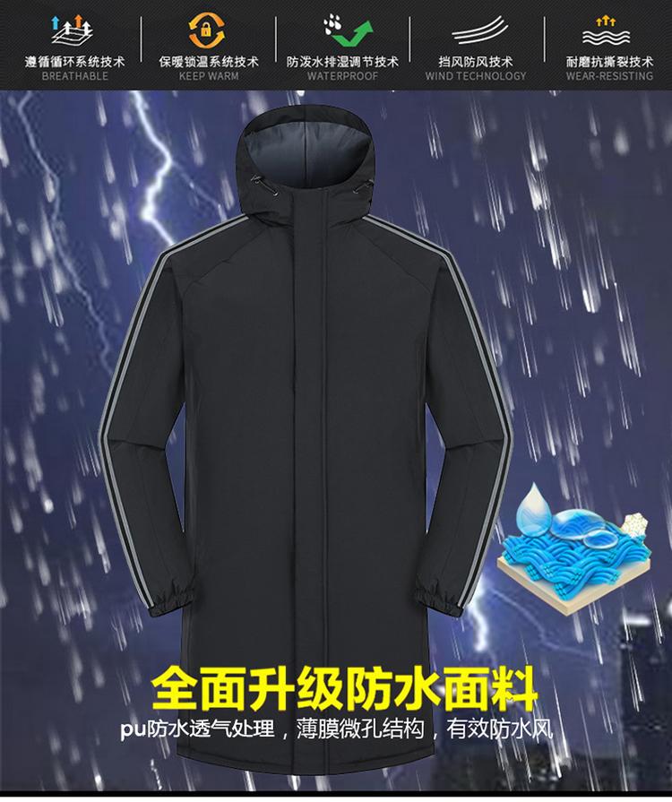 F8816 Autumn/Winter Extended Thick Cotton Jacket Stormtrooper Coat Thick