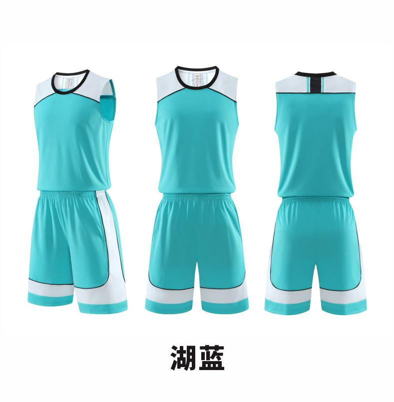 L061 Basketball Uniform