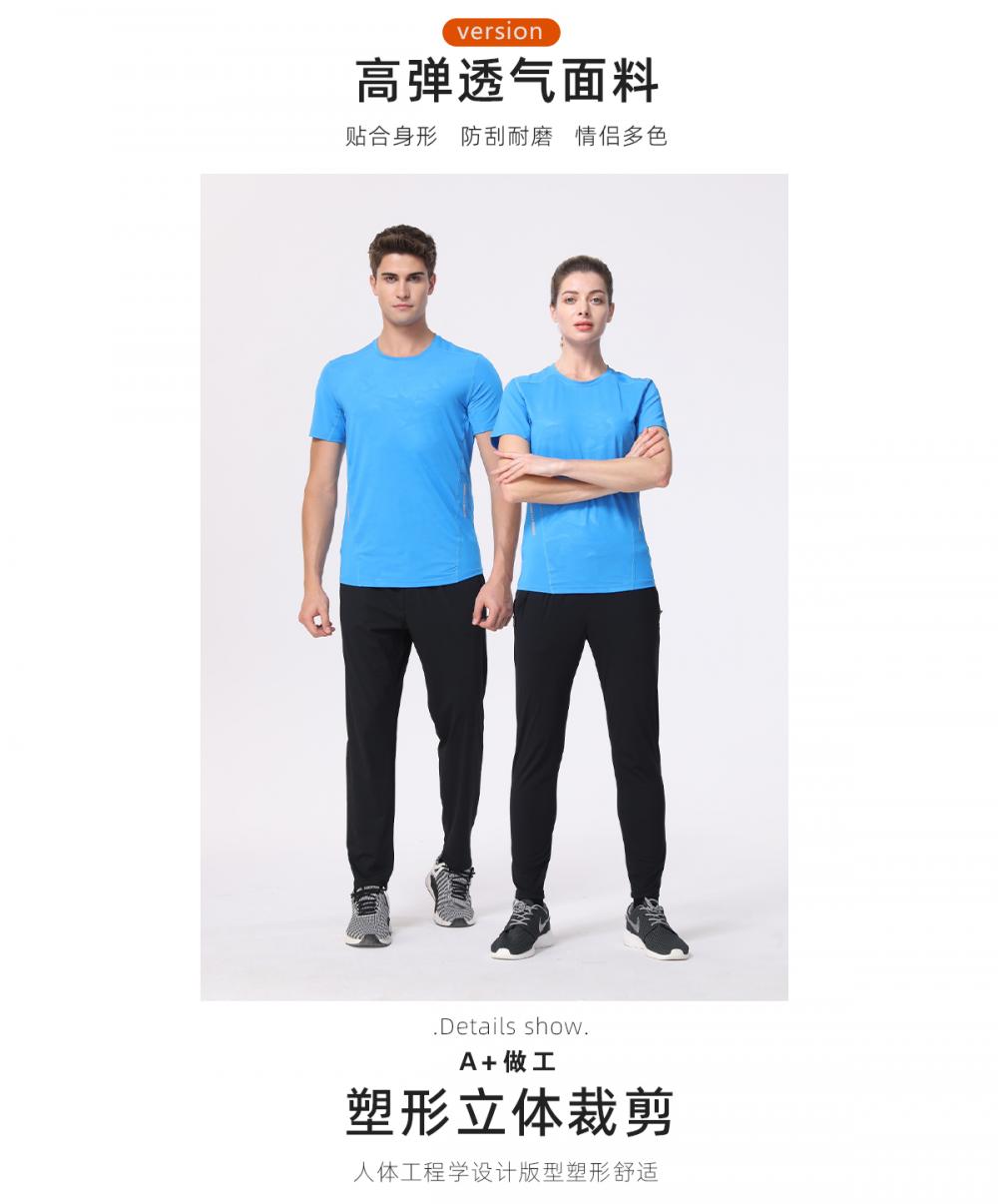 R253 # Round Neck Running Shirt Short Sleeve Round Neck